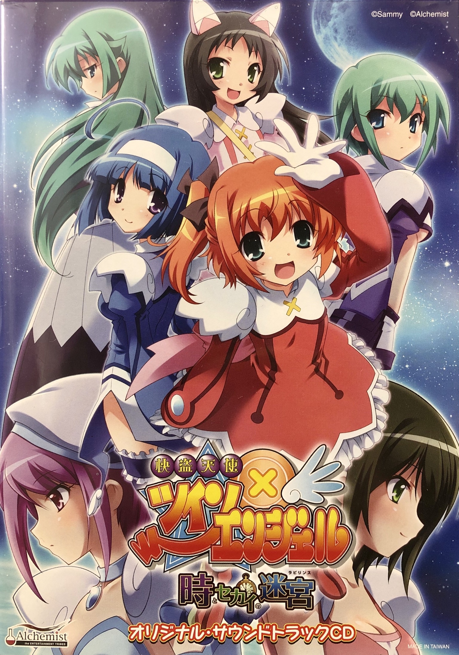 マリオネットキング CD/ TOMOYA 前バンド ONE OK ROCK TOMOYA 前所属バンド マリオネットキング CD